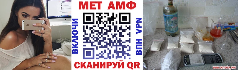 Амфетамин 98% Южа