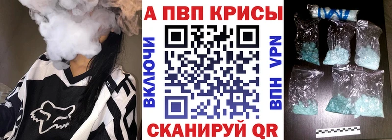 А ПВП мука  Южа 