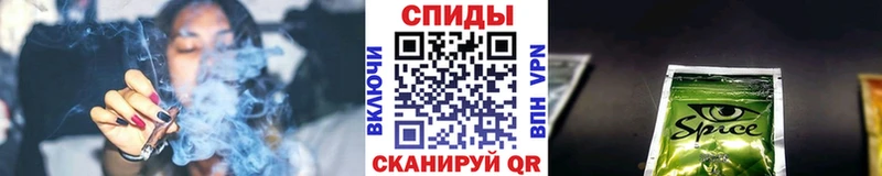 Бутират 99% продажа наркотиков Южа