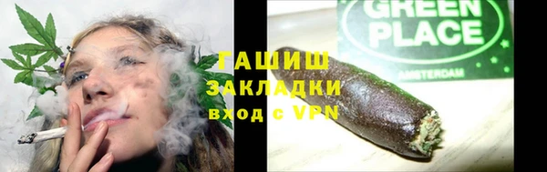 мефедрон мука Абдулино