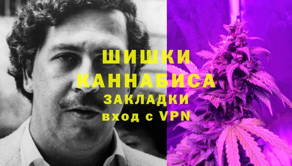 мефедрон мука Абдулино