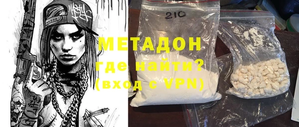 прущая мука Абаза