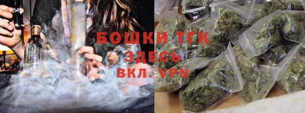 прущая мука Абаза
