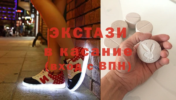 мескалин Абинск
