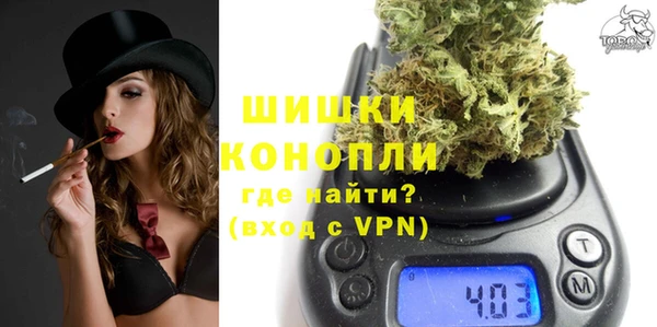 мефедрон мука Абдулино