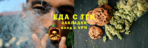 мефедрон мука Абдулино